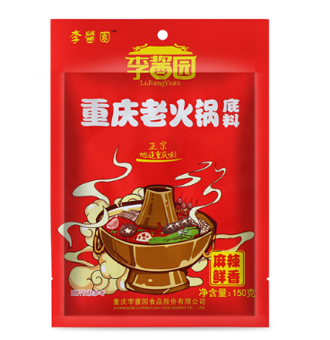 李醬園重慶老火鍋底料150g.jpg