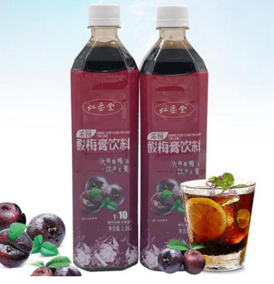 虹垂堂酸梅湯.png