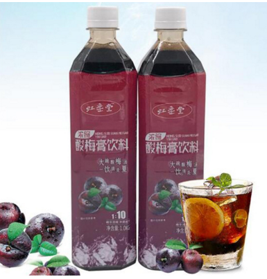 虹垂堂裝酸梅湯.png