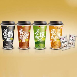 約吧奶茶飲品.jpg