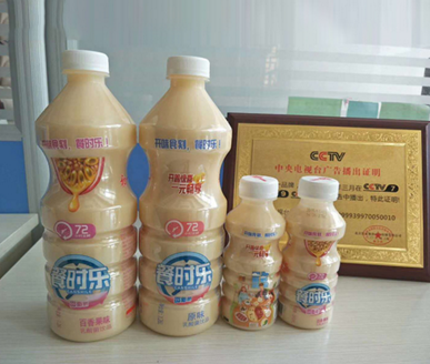 初一乳酸菌飲品.png