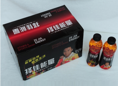 擇佳能量強化維生素運動飲料.png