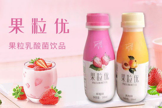 潼博乳酸菌飲品.jpg