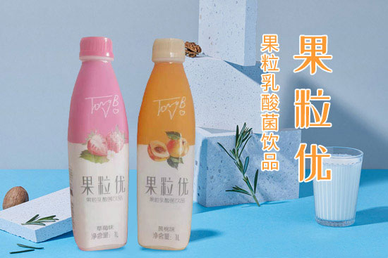 潼博乳酸菌飲品2.jpg