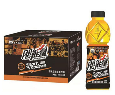 粒汁健颶能量強化型維生素飲料.png