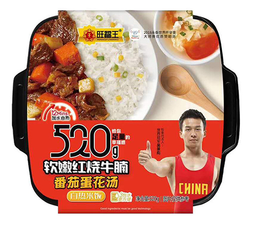 旺福王飯菜湯分離自熱米飯2.jpg