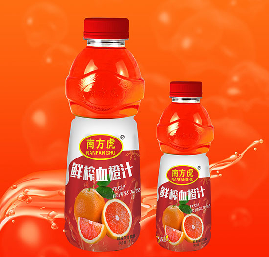 南方虎鮮榨果汁飲料.jpg