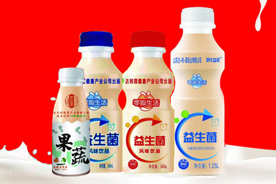 舒化益佰果蔬乳酸菌飲品.jpg