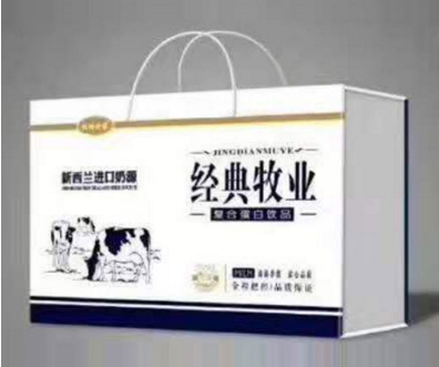 牧場世家經典牧業復合蛋白飲品.png