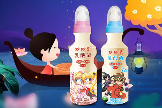 妙妙星乳酸菌飲品1.jpg