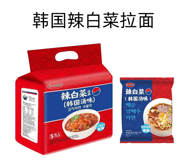 食尚燴韓國辣白菜拉面.jpg