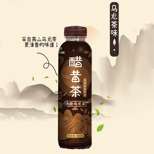 妙暢醋昔茶果醋烏龍茶480ml.jpg