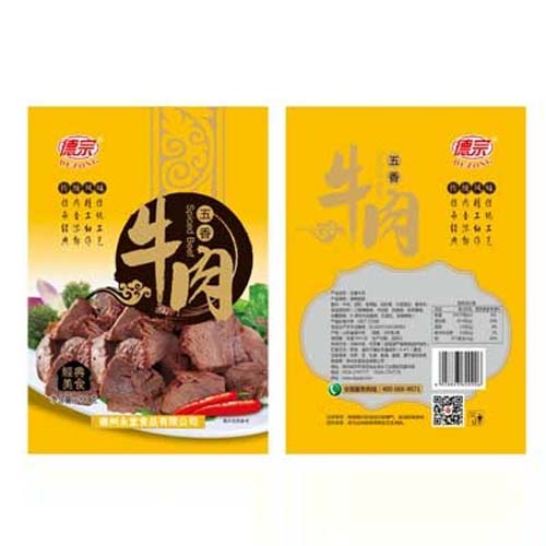 德宗德州五香牛肉200g.jpg