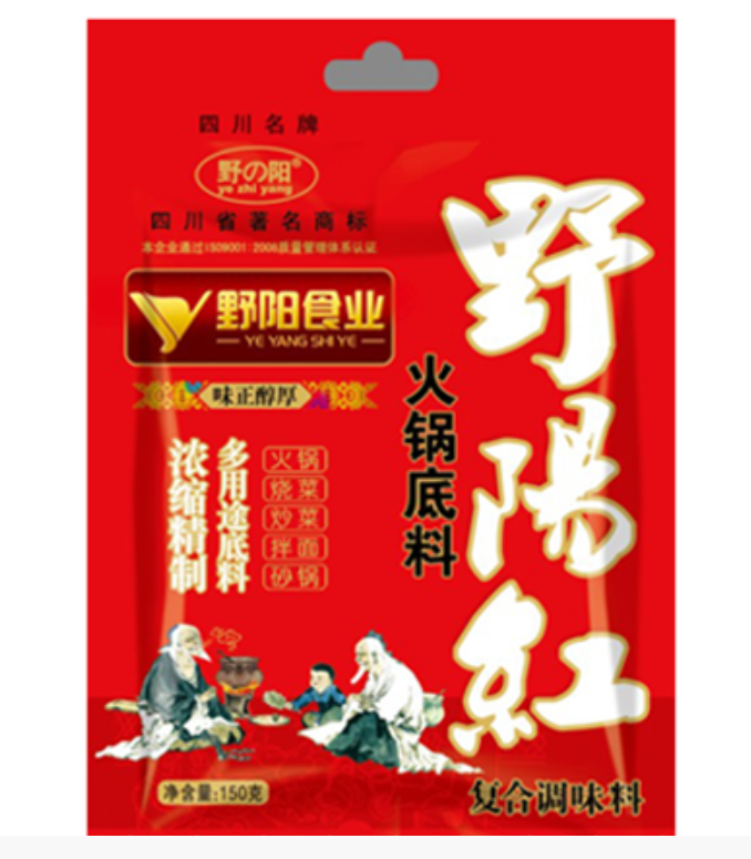 野陽(yáng)紅火鍋底料.jpg