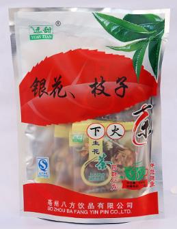 遠(yuǎn)甜花茶銀花、枝子.jpg