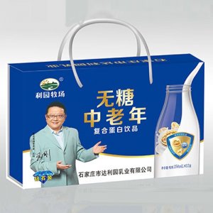 利園牧場無糖中老年蛋白飲料.jpg