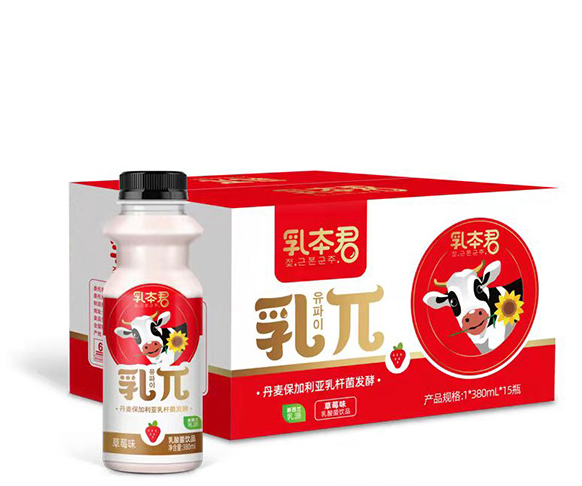 森宇益生菌果汁飲品1.png