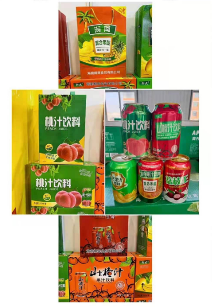 衡大果汁飲料1.png