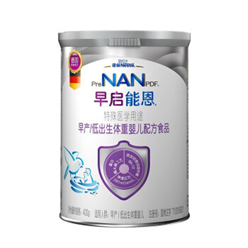 雀巢（nestle）早啟能恩特殊配方奶粉.jpg