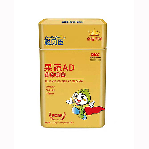 聰貝臣凝膠糖果 果蔬AD.jpg