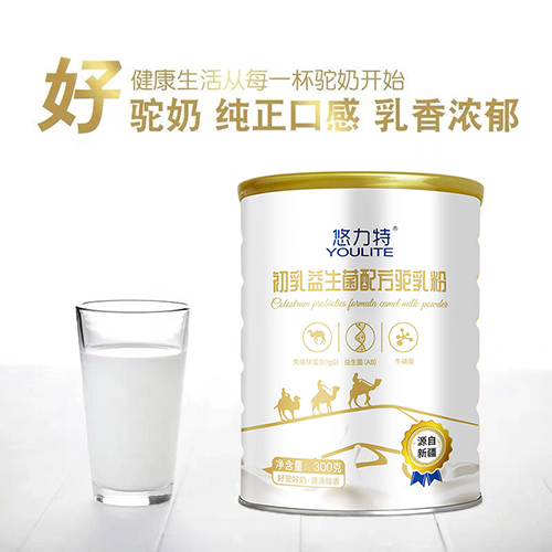 新疆悠力特初乳益生菌駝奶300g.jpg