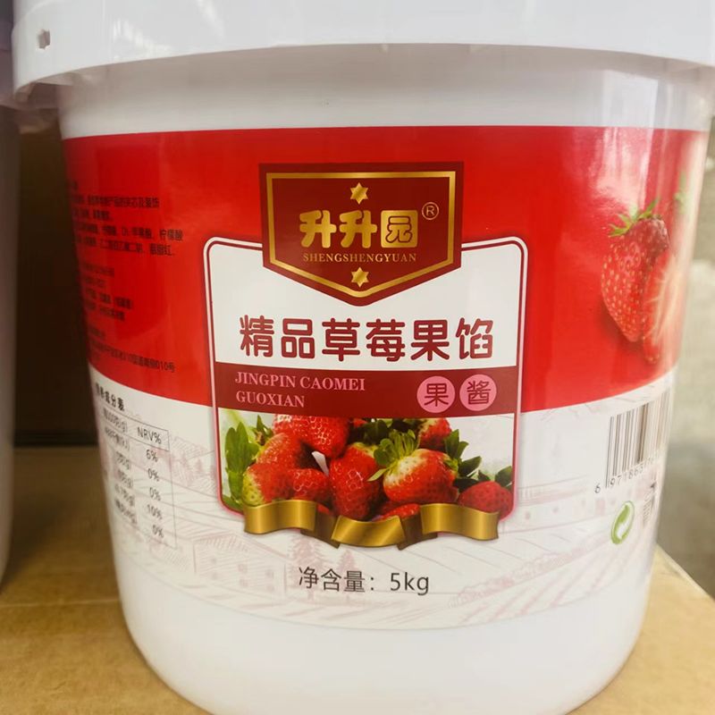 升升園精品草莓果餡果醬5kg.jpg