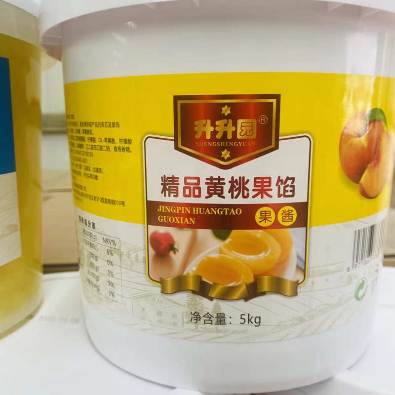 升升園精品黃桃果餡果醬5kg.jpg