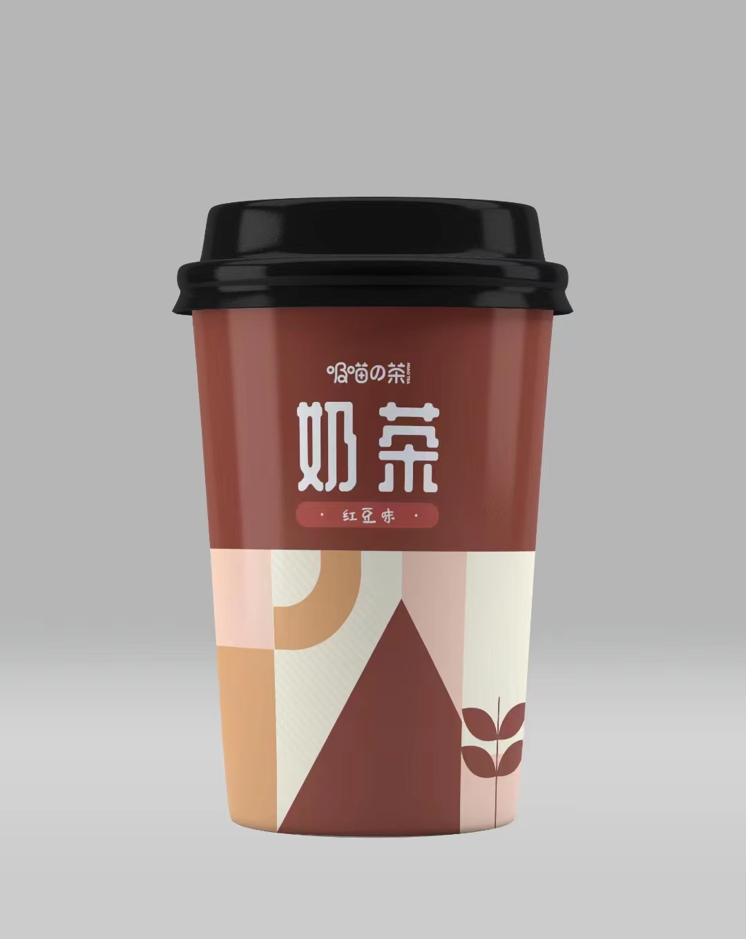 奶茶紅豆味.jpg