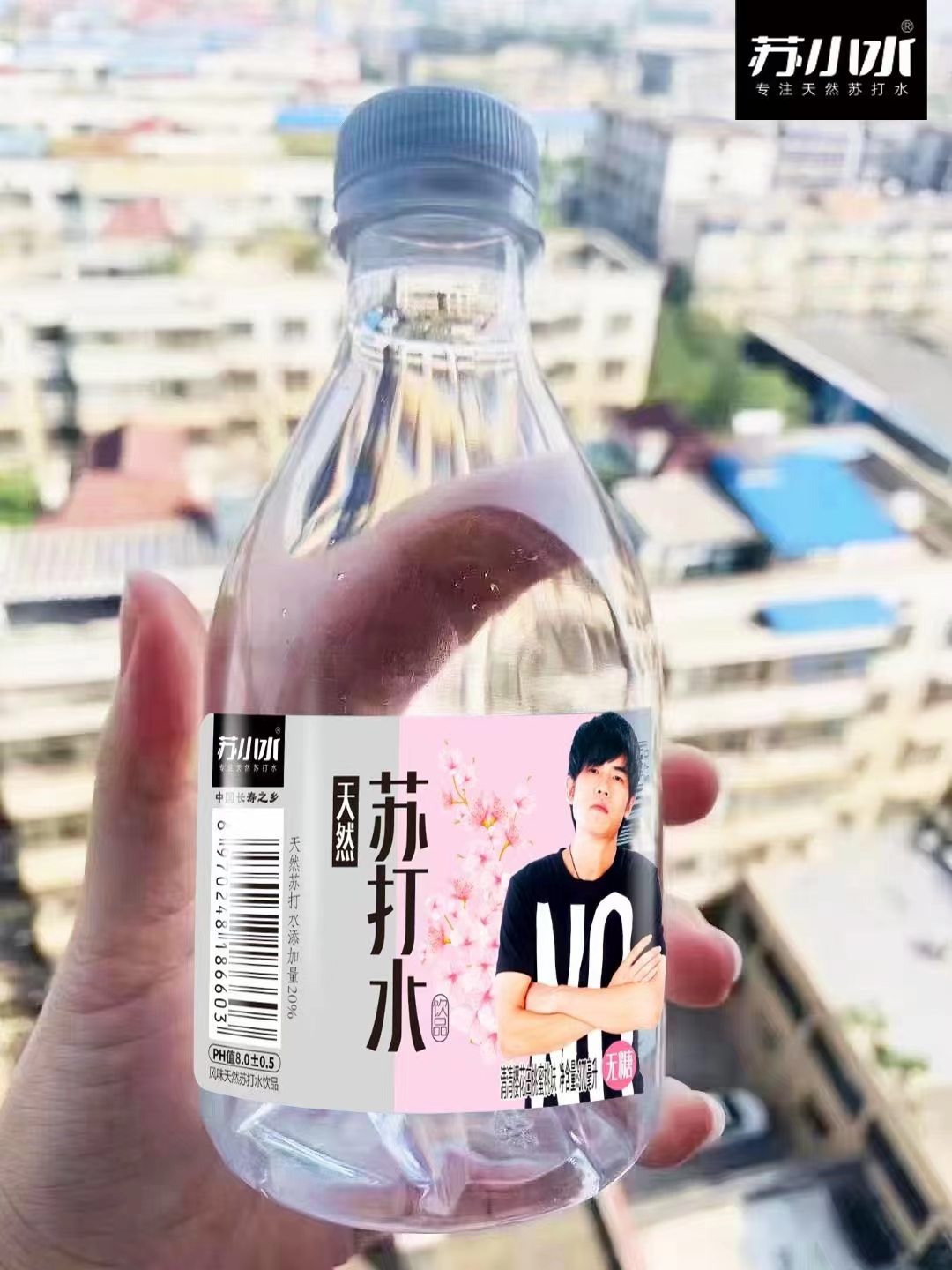 蘇小水天然蘇打水飲品 清清櫻花白水蜜桃味.jpg