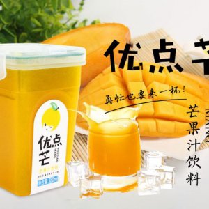 芒果汁飲料