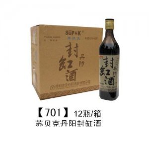 蘇貝克丹陽特黃富含氨基酸