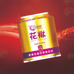 黑果花楸花青素飲料