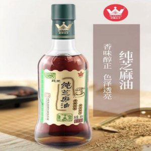 巴蜀王子純正芝麻油