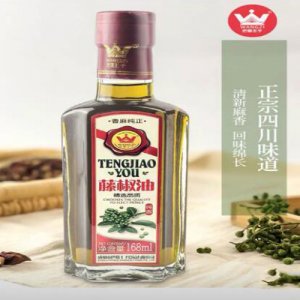 巴蜀王子藤椒油四川特產(chǎn)麻油特麻涼拌