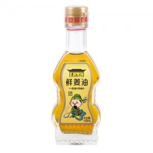 蜀漢人鮮姜油100ml