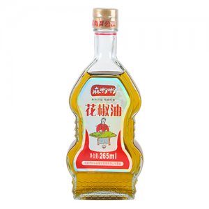 麻喲喲花椒油265ml