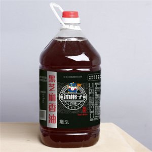 油梆子黑芝麻香油5L