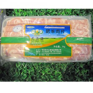 天正源肥羊肉片1kg