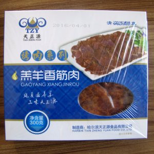 天正源羔羊香筋肉