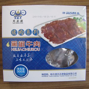 天正源黑椒牛肉