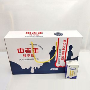 合利佳中老年尊享版飲品禮盒裝