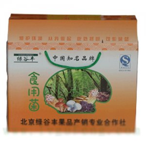 綠谷豐食用菌禮盒