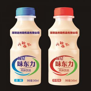 甄慕味東力風味飲品