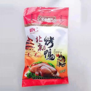 新茂北京風(fēng)味烤鴨