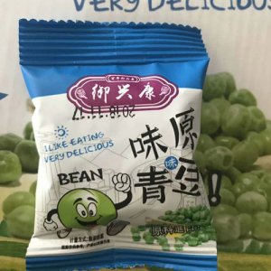 御興康原味青豆散裝稱重