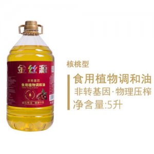 金絲源核桃型食用植物調和油5L