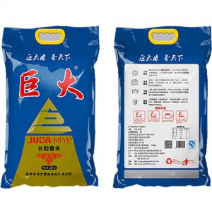 巨大長粒香米10kg