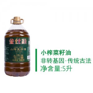 金絲源小榨菜籽油5L