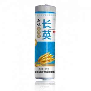 長英原味爽滑面1kg