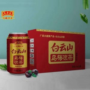 王老吉白云山烏梅涼茶310mlX12罐